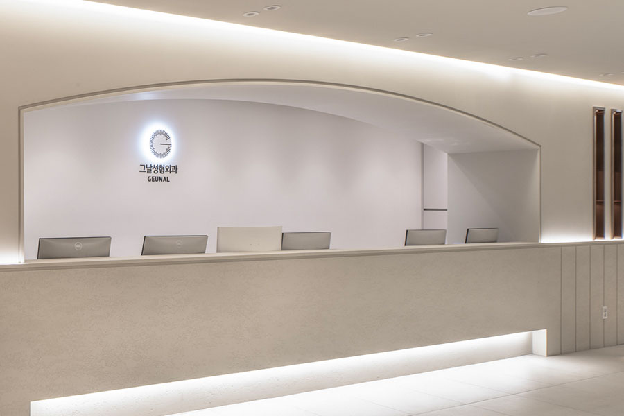 그날성형외과 병원투어 10